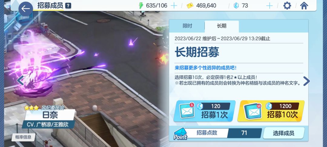 可惜删档国际服就是爆率太低弃的坑 2