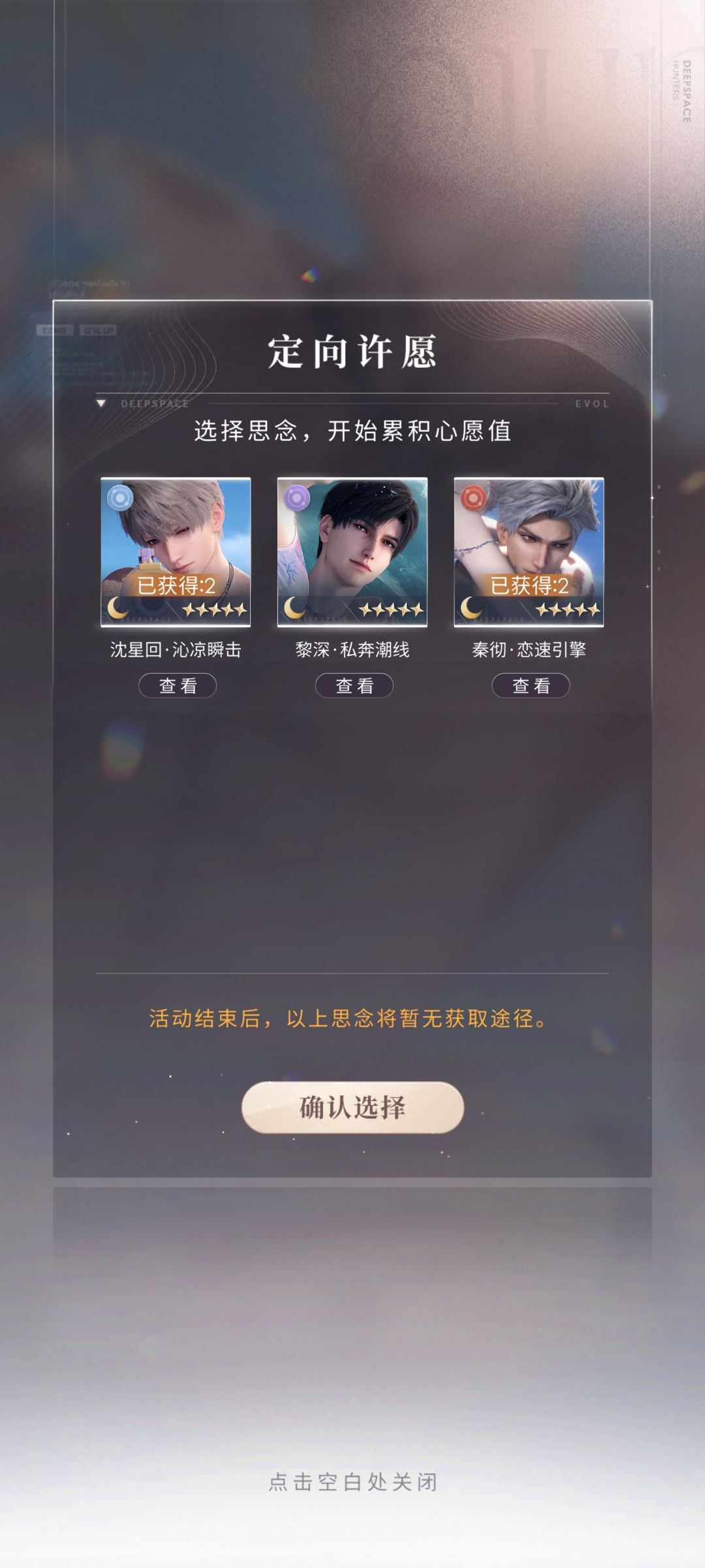 概率提高了？ 2