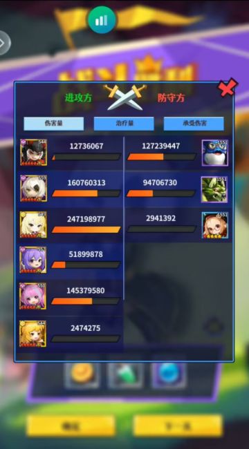 新英雄光枪，实在太强了吧！