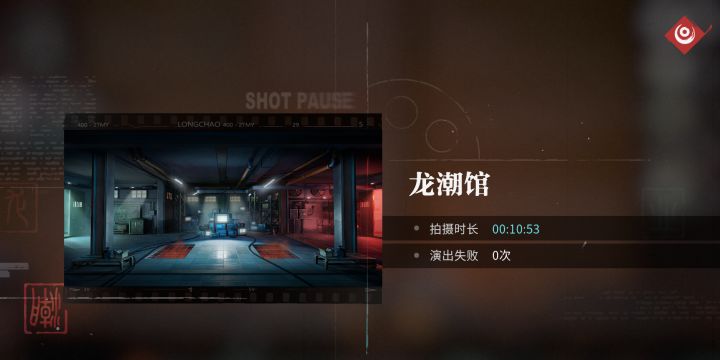 《灰是逆天的灰》截图