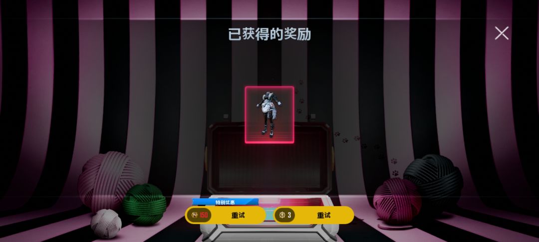 三发出主套 3