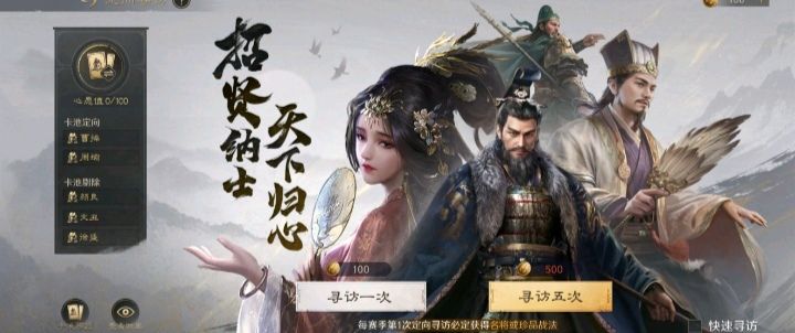 游戏是什么模式的 1