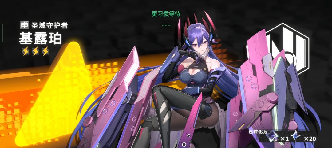 爆率这么高吗? 2