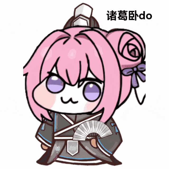 祖宗之法不可变! 1