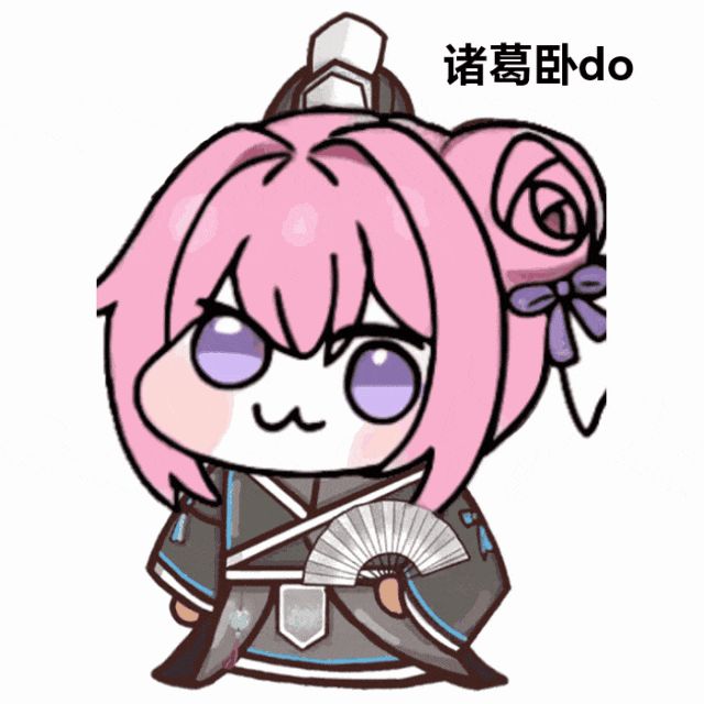 祖宗之法不可变!截图