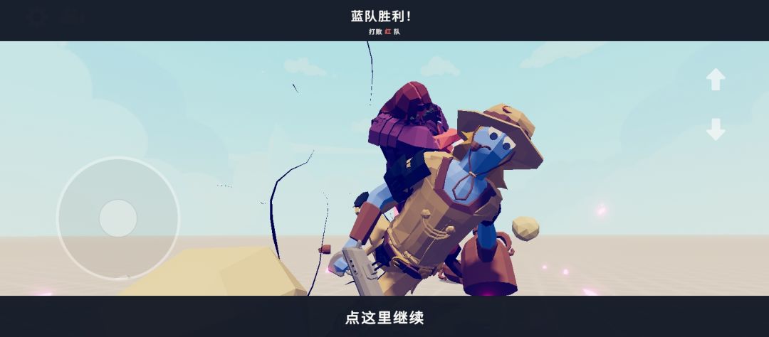 fw艾斯 2