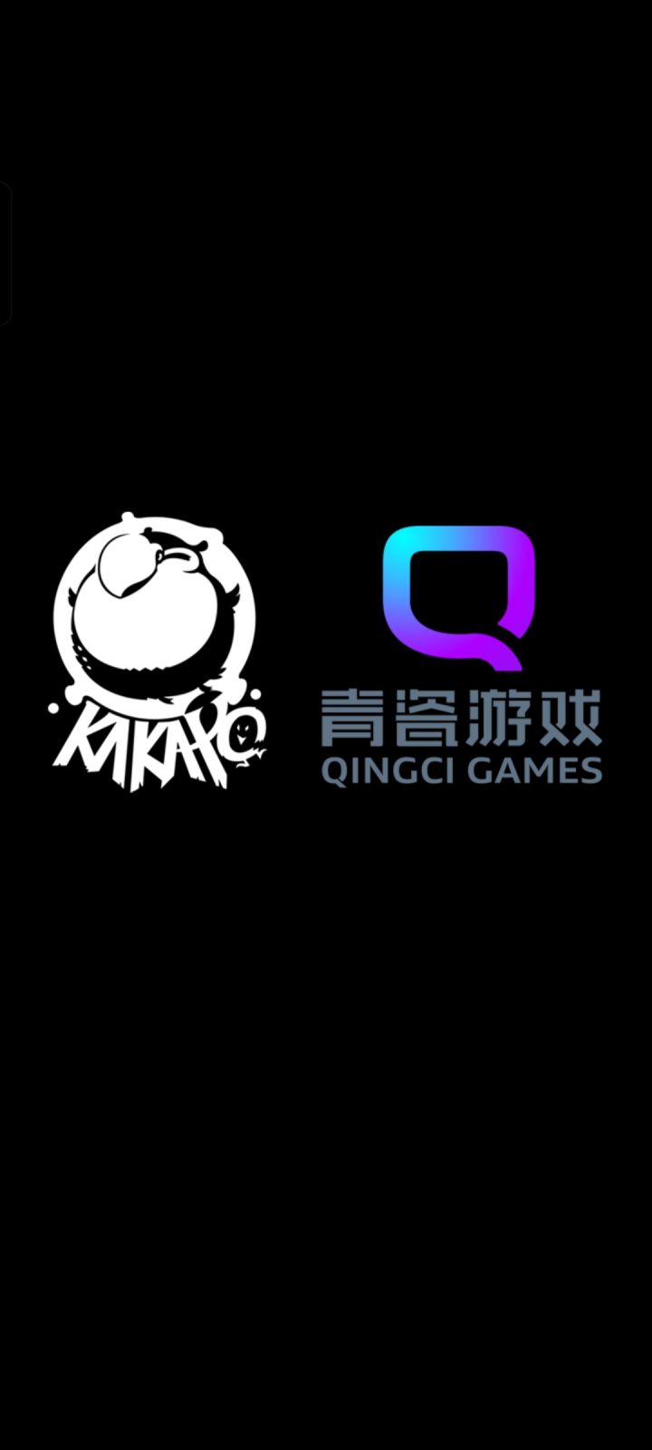 一直都这样进不去，难不成就我这样吗截图