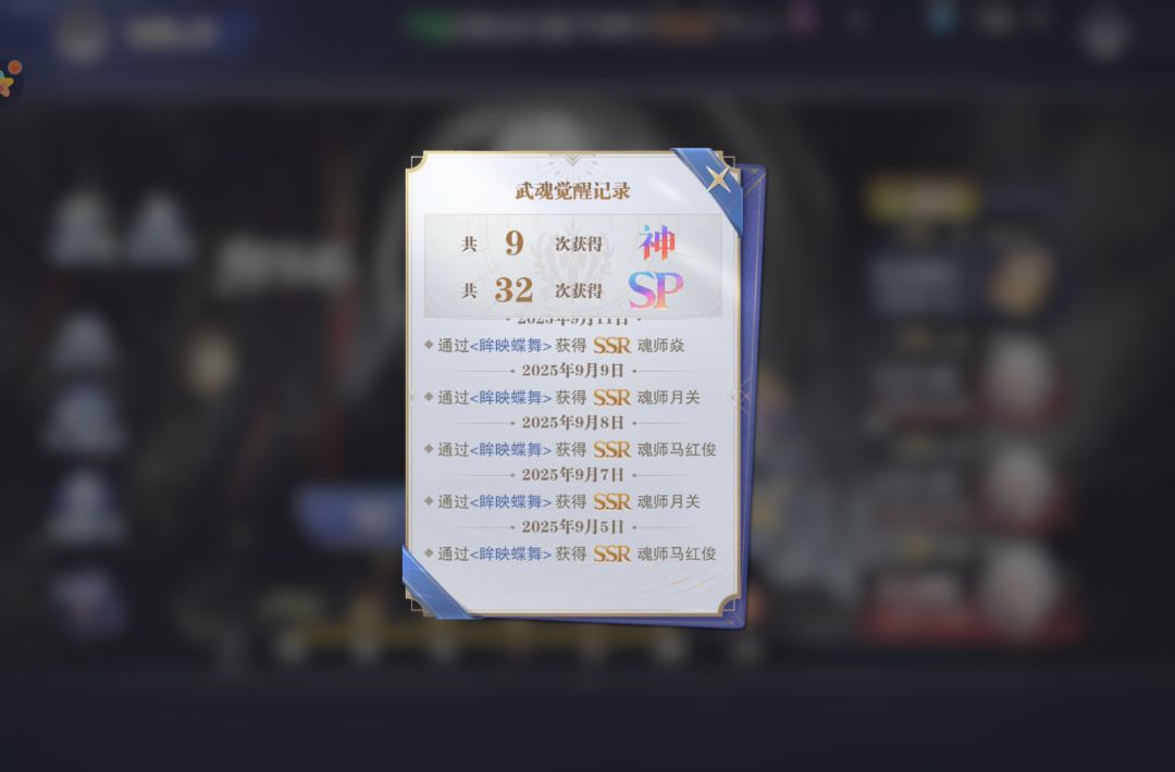 好想去策划家看看。 4