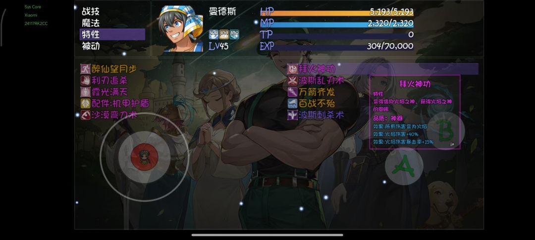 什么原因老哥们 1