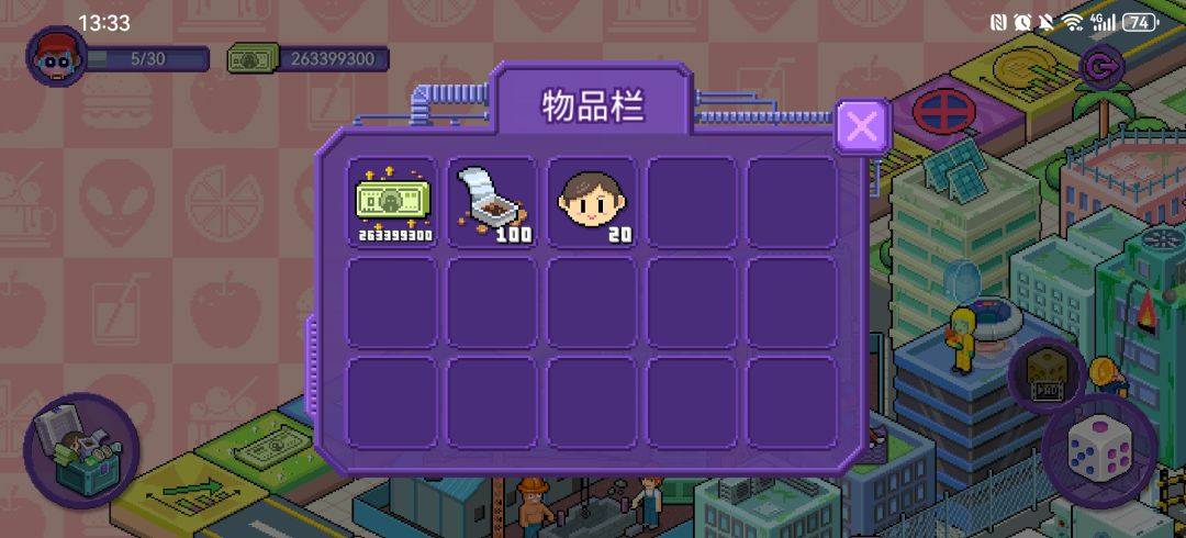 炒股赚的最多的一次，263m 2