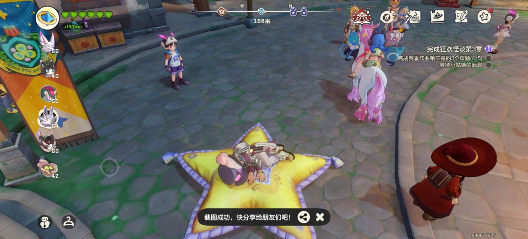这家具可以啊 1