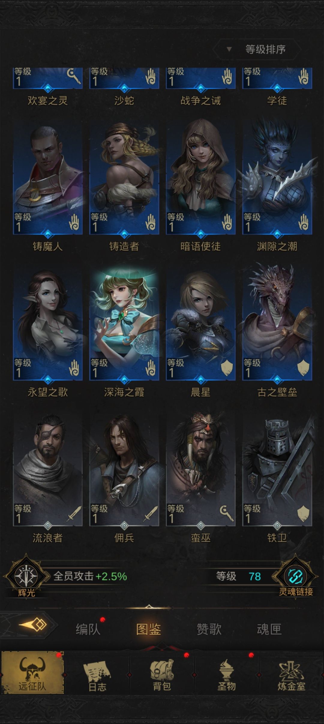 动态图片 5