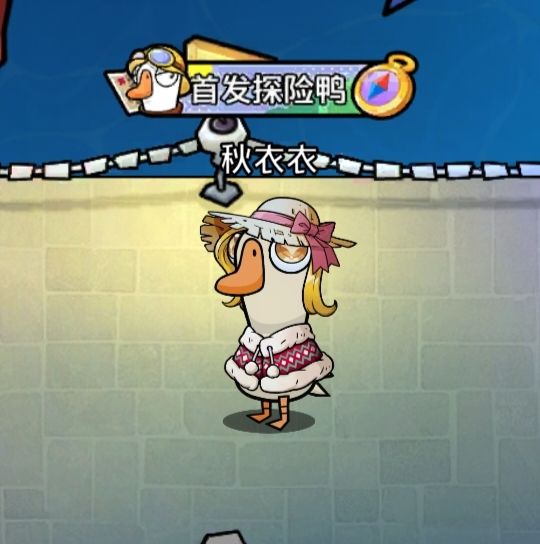 这套一下成金发碧眼贵妇了截图