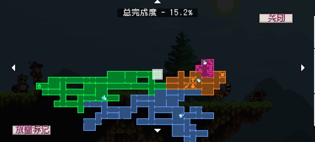 动态图片 2