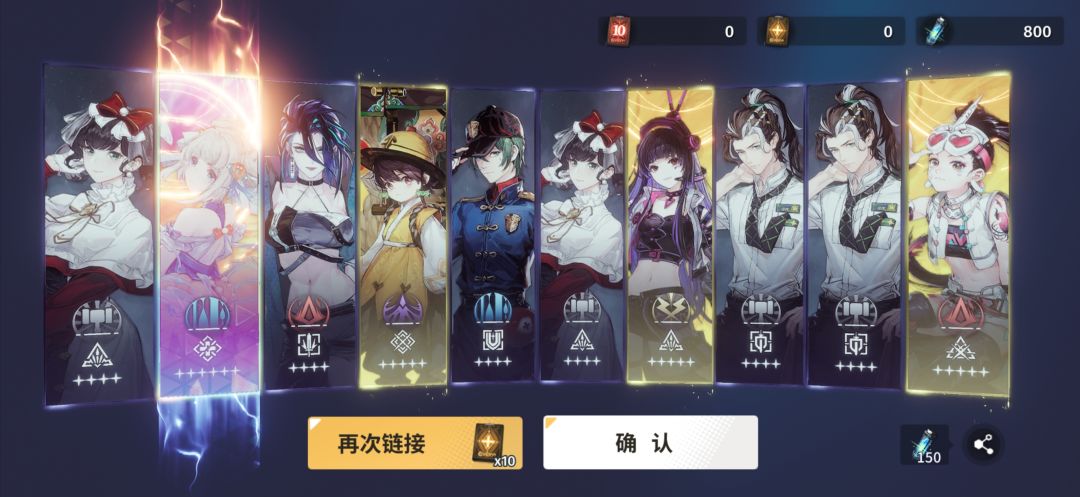 又要到饭了兄弟萌,爆率好高 1