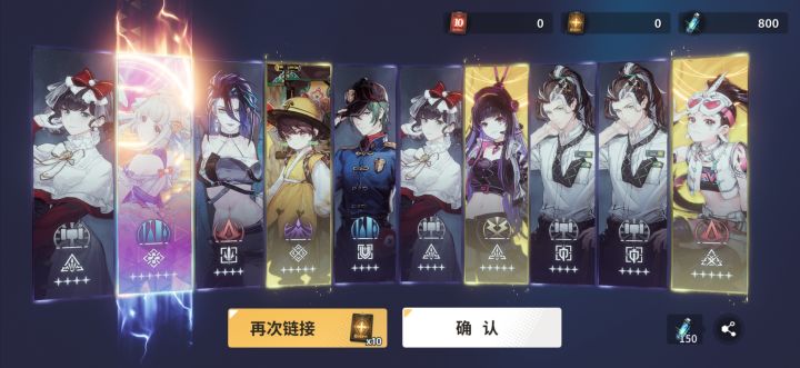 又要到饭了兄弟萌,爆率好高截图