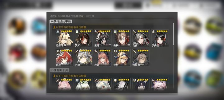 该咋选啊?截图