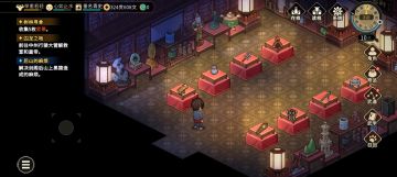 你们藏宝阁都放什么装备