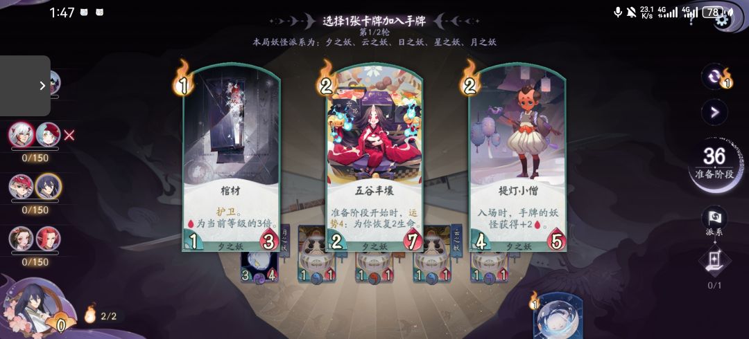 逆天bug逆天客服反馈 2