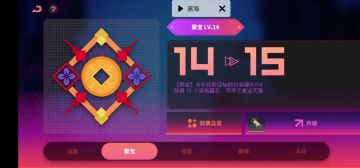 这期黑海混吧。