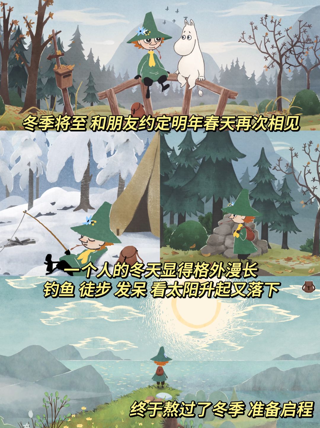 这解谜游戏画风绝了❗身临其境的具象化 2