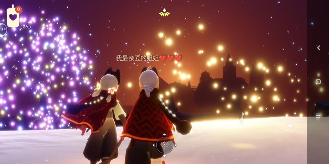 萌萌书虫❤️(好爱动) 3