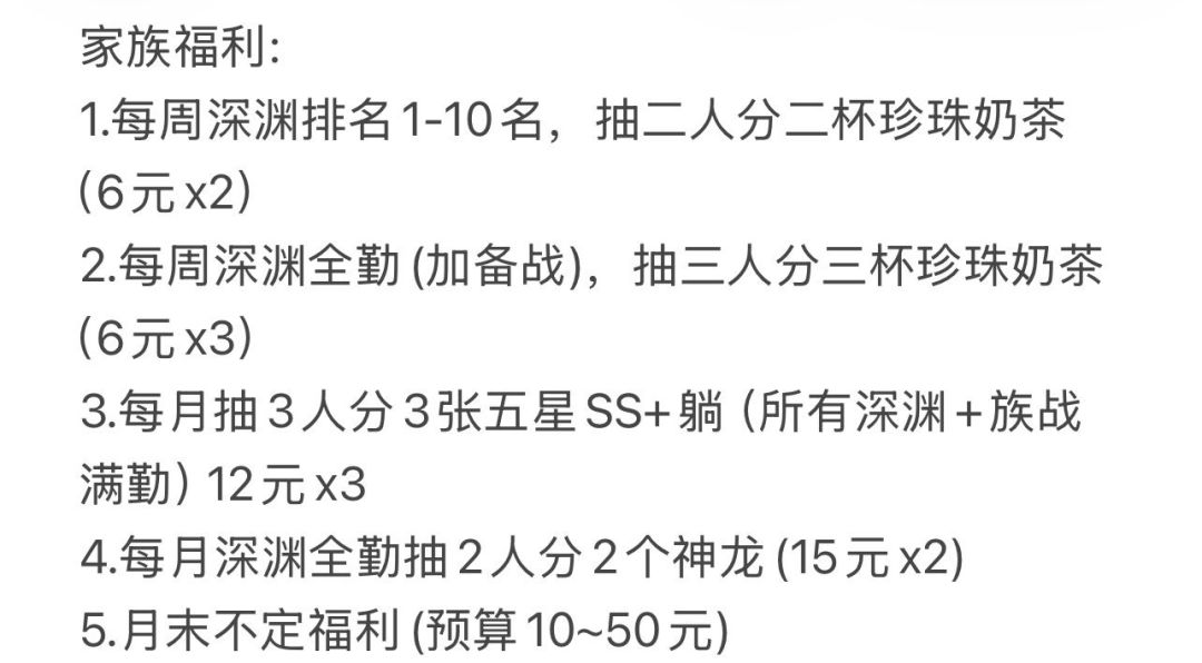 四区朝花夕拾招人啦 1