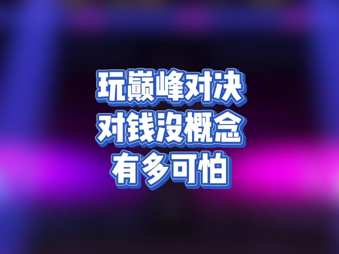 video-5000318
