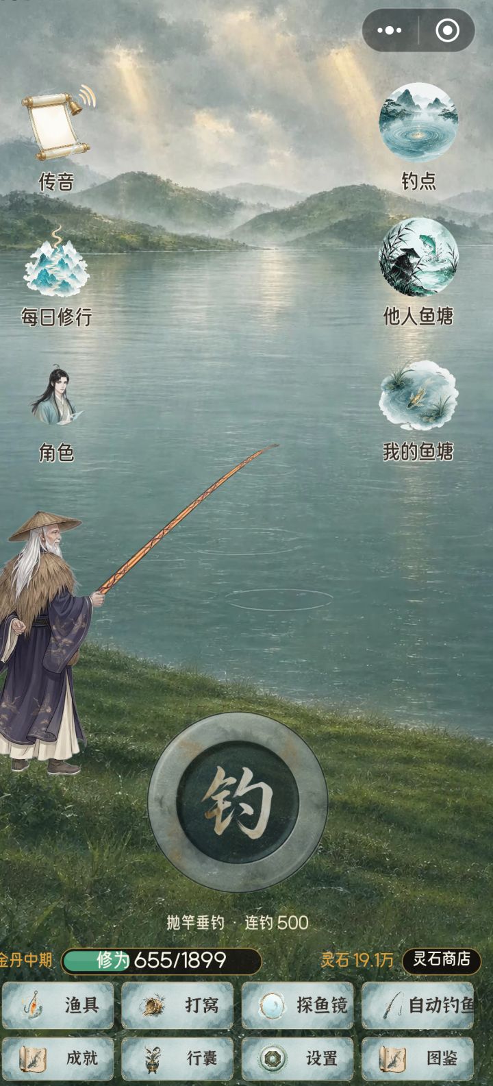记录一下。截图