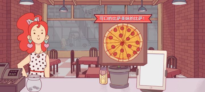 值得推荐的游戏截图