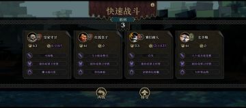 从6元队向国家队出发！（完善中）