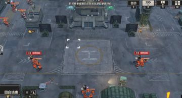 【前线试炼-破晓时刻】SS攻略