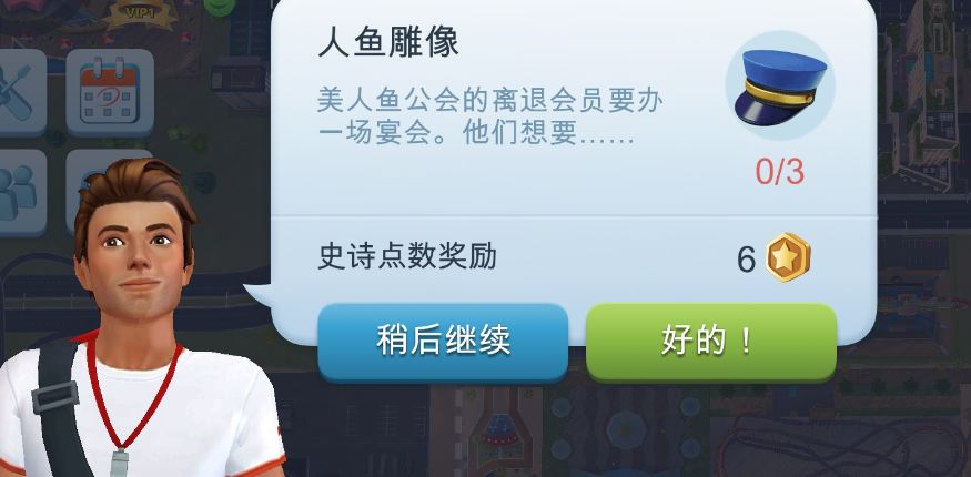 你就买去吧，一买一个不吱声 2