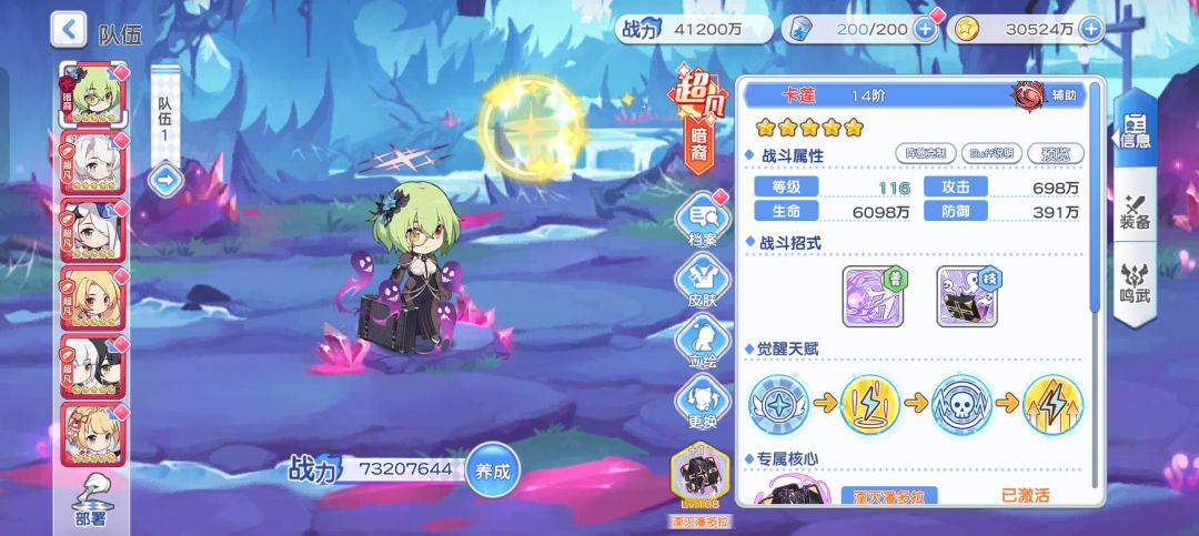 365天，坚持到了！ 2