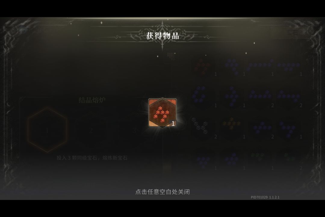 我超威!!!生出来啦! 1