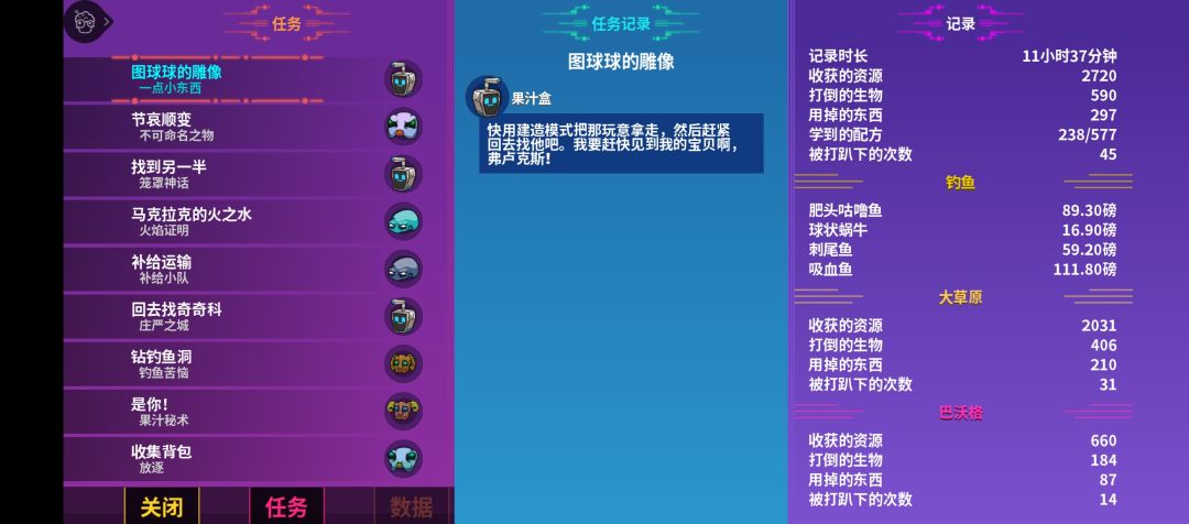 求助 1