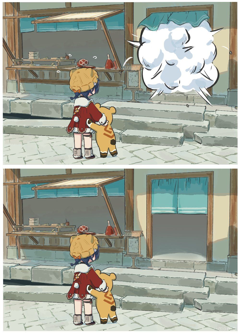 😫🐭! 3