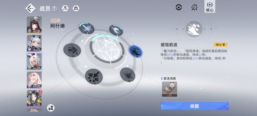 动态图片 4