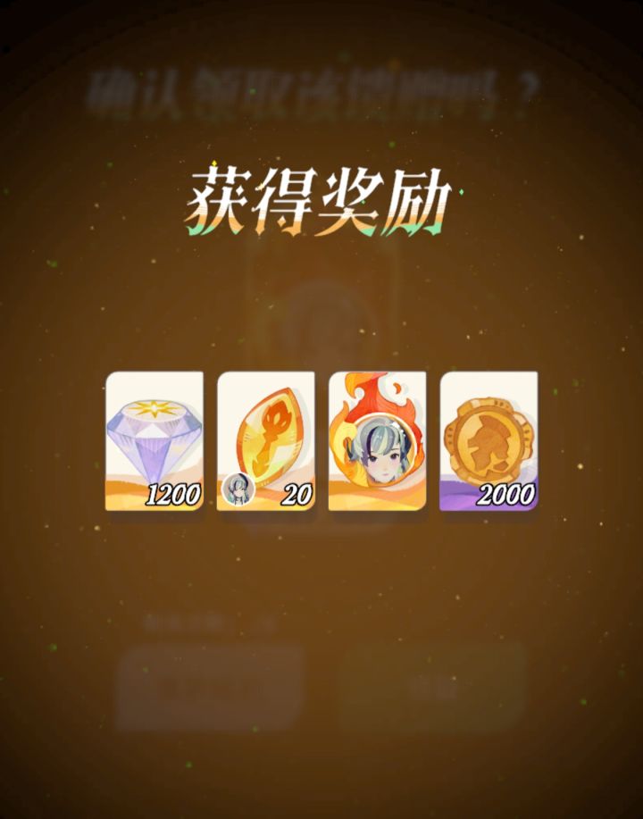总问怎么选的记着这么选截图