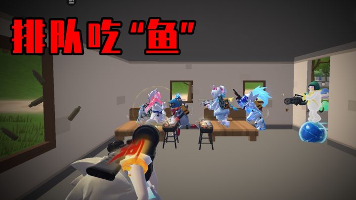 建议深夜观看截图