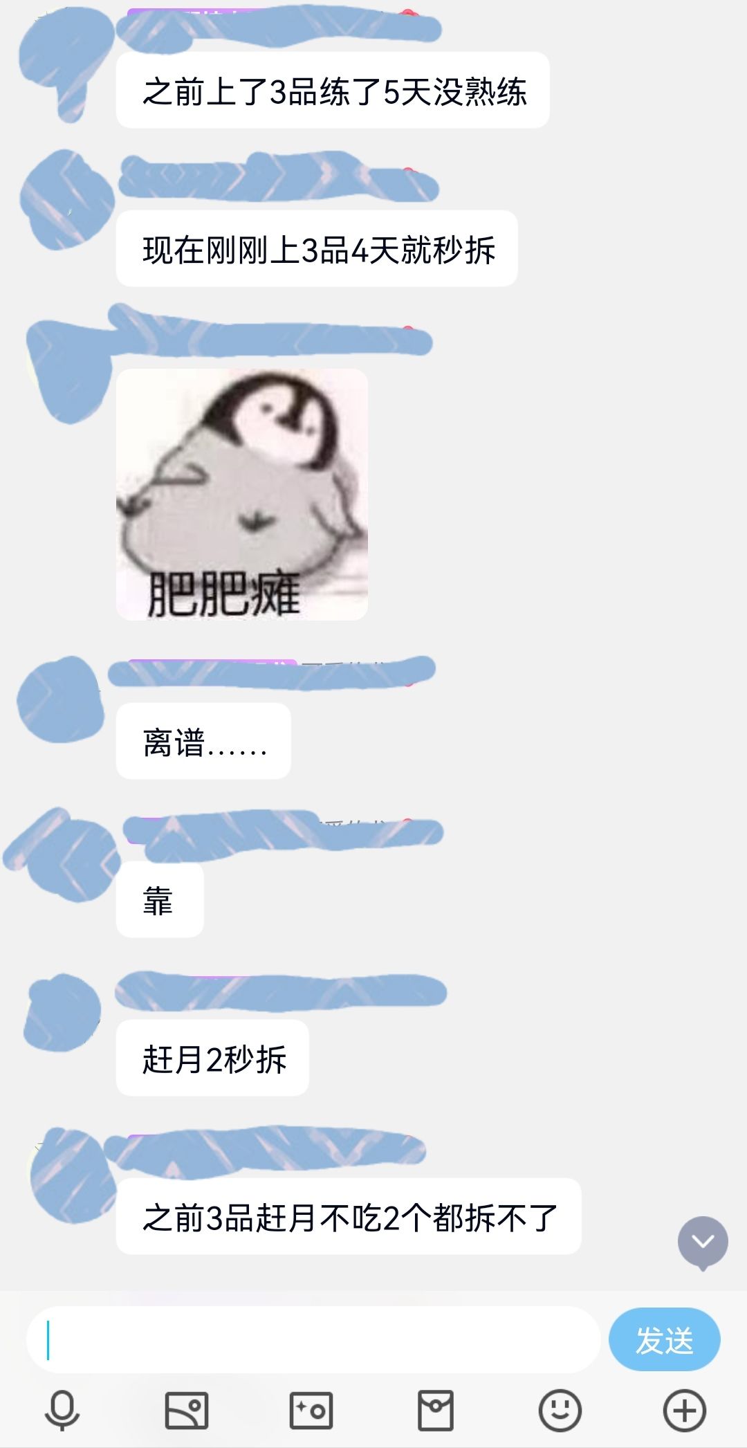 求证 2
