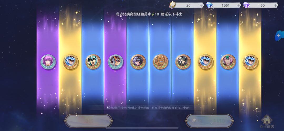 带这两张图走遍Taptap！ 2