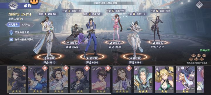 大佬们帮我看下我这现在有必要玩下去吗?截图