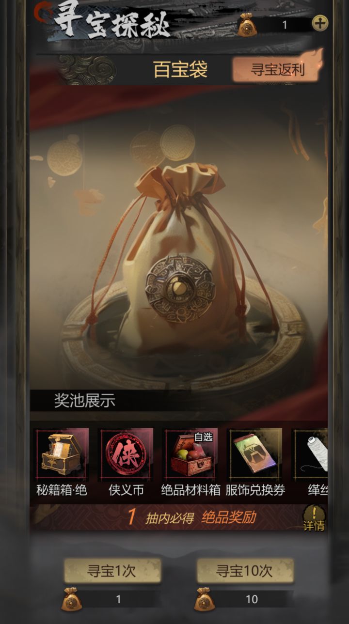兄弟们给你们看个好玩的截图