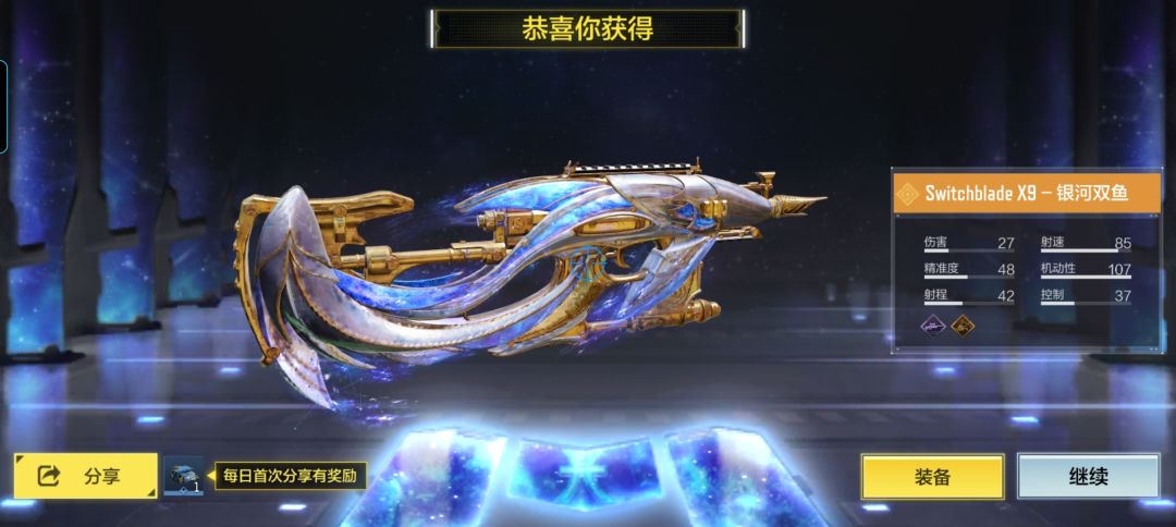 家人们，这算欧吗？ 4