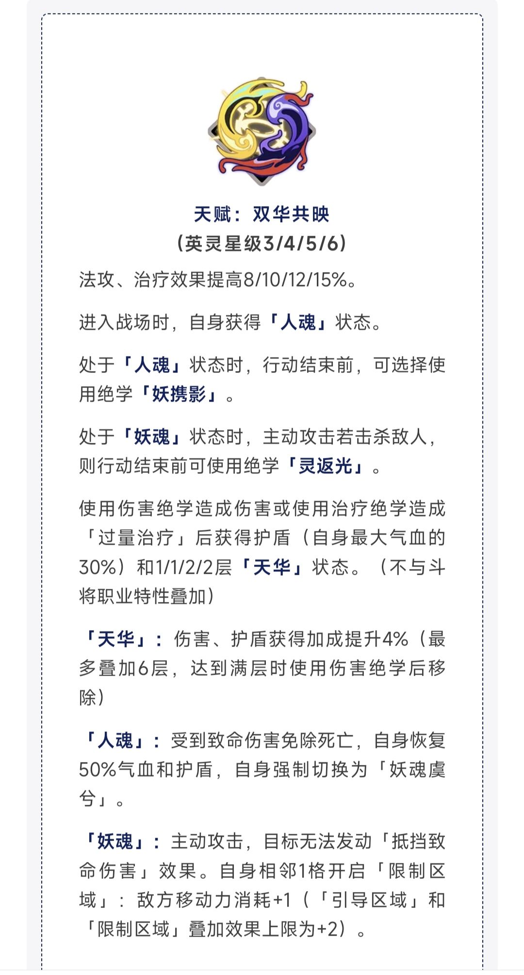 云截图