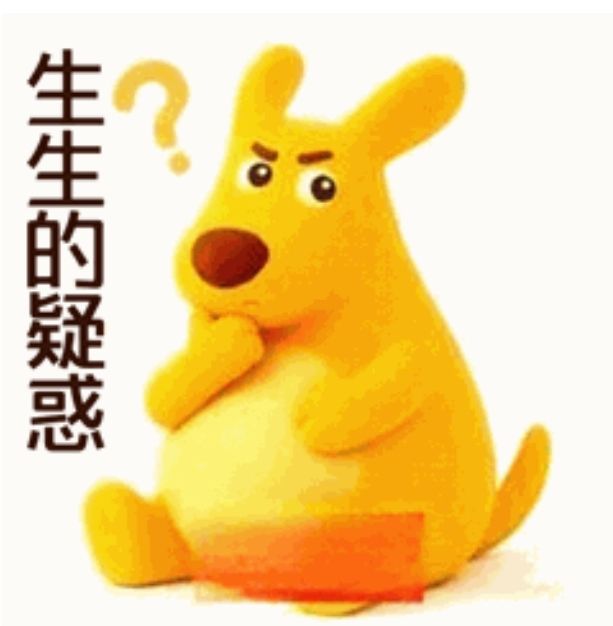 翼人一天24小时都是在天上飞的吗??截图