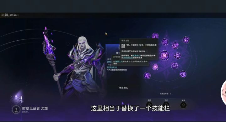 草台班子闹麻了真的,新赛季提前泄露了截图