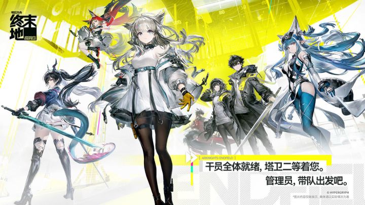大家觉得手机和平板的画质会怎样？截图