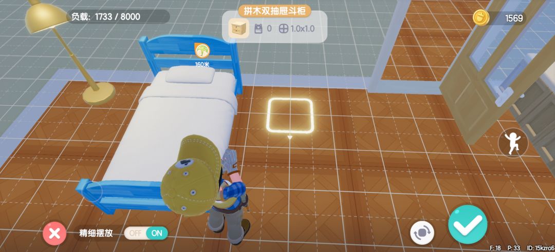 动态图片 1